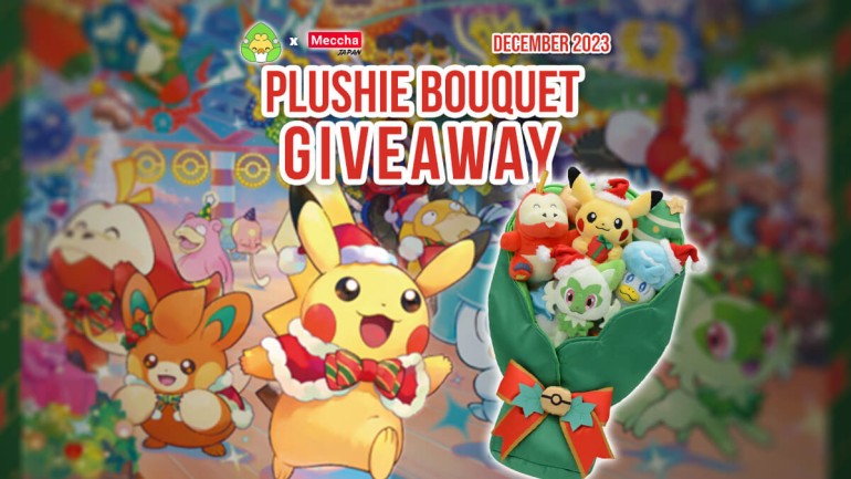 December Giveaway: Holiday plushie bouquet