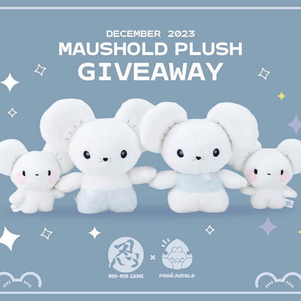 December Giveaway: Maushold plushie