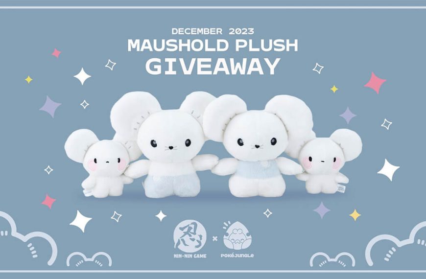 December Giveaway: Maushold plushie