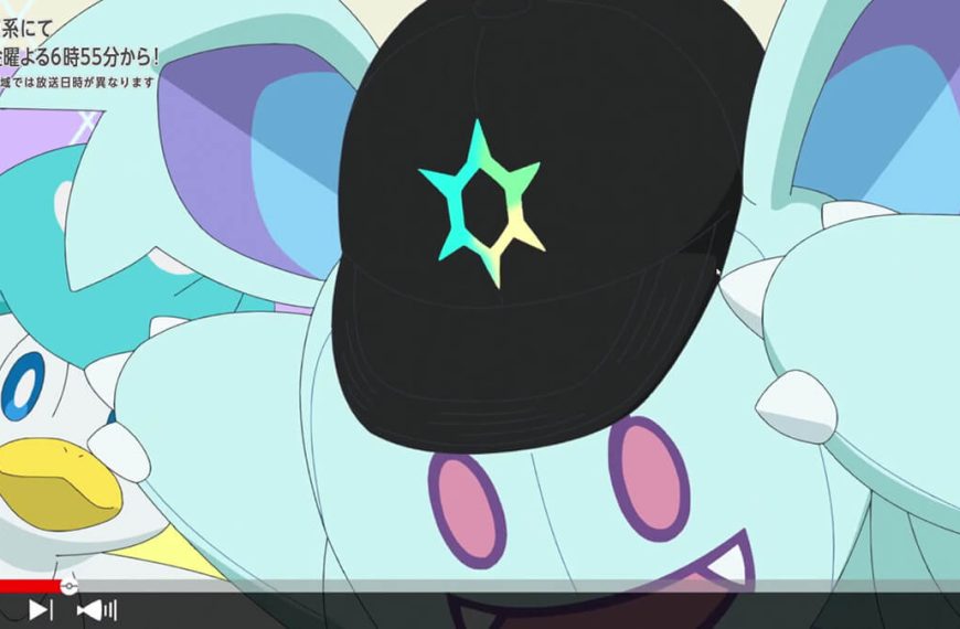 Receive a Terastal Sporty Cap in Pokémon Scarlet & Violet with this Mystery Gift code