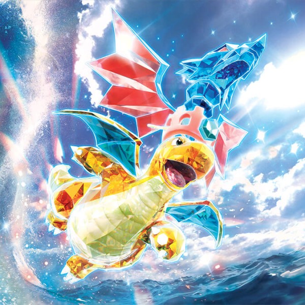 Share your favorite Dragon-type Pokémon to ring in 2024