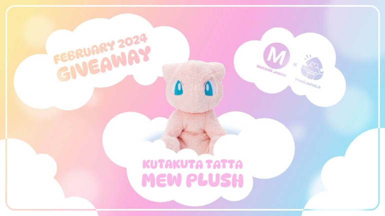 February Giveaway: A Mew plushie from Japan!