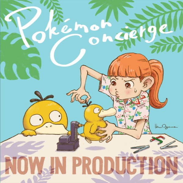 New Pokémon Concierge episodes are in production