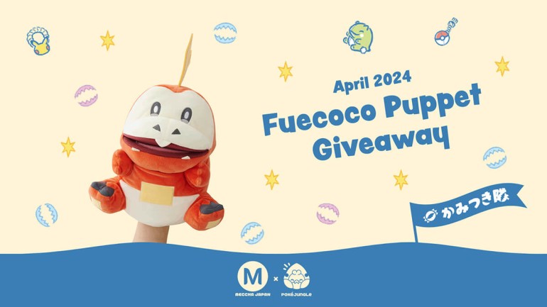 April Giveaway: A plush Fuecoco puppet!