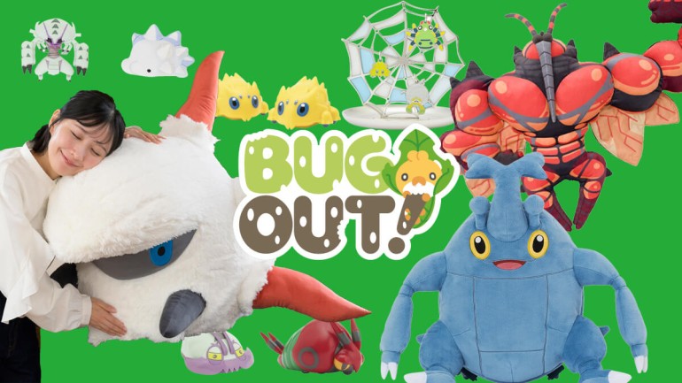 ‘Life-size’ Larvesta plushie, other Bug-type Pokémon goods announced for Japan