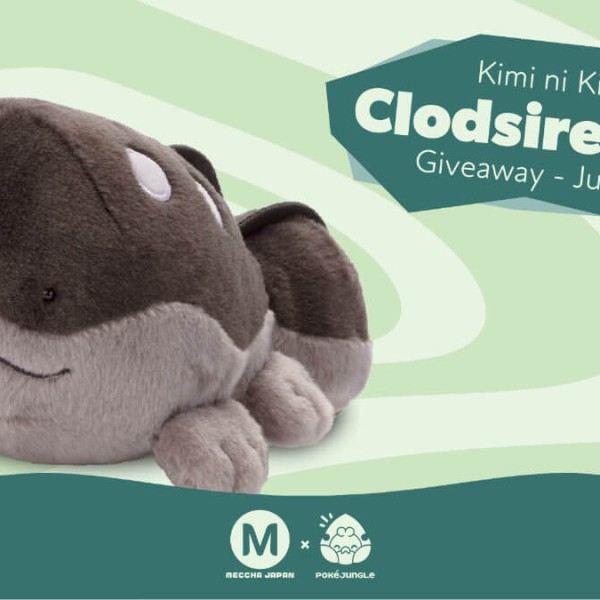 June Giveaway: Win a Clodsire plushie!