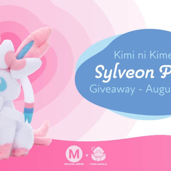 August Giveaway: Win a Sylveon plushie from Japan!