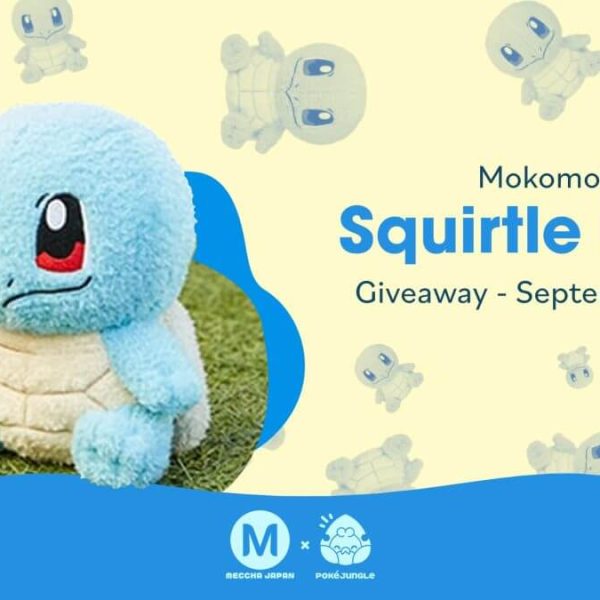 September Giveaway: Win a Moko Moko Squirtle plushie!