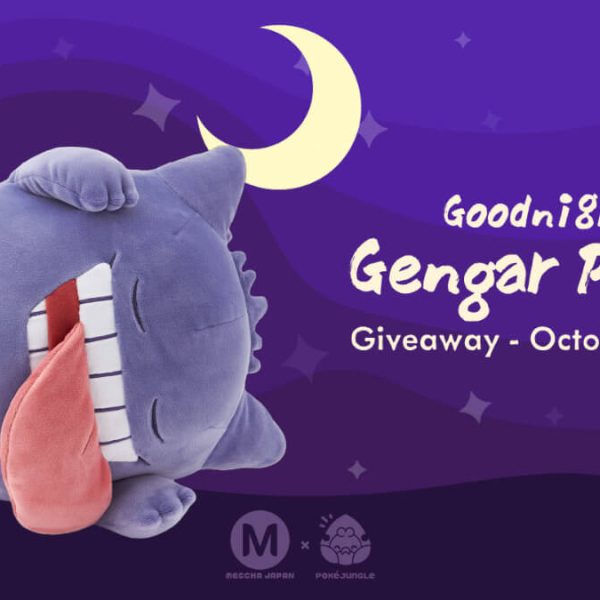 October Giveaway: A sleeping Gengar plushie