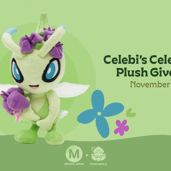 November Giveaway: Win a Celebi plushie from Japan!