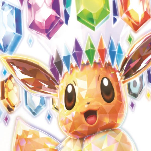 Prismatic Evolutions expansion announced for the Pokémon TCG