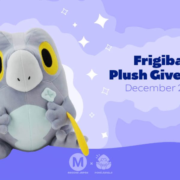 December Giveaway: Win a Frigibax plushie from Japan!