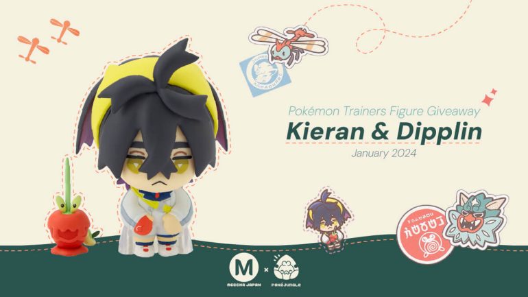 January Giveaway: Kieran and Dipplin figure set from Japan