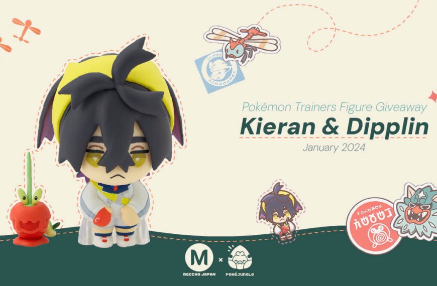 January Giveaway: Kieran and Dipplin figure set from Japan