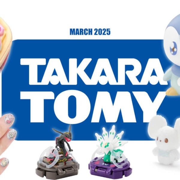Takara Tomy Pokémon merchandise announced for March 2025