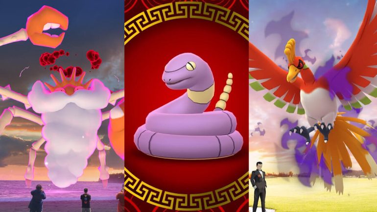 Pokémon GO announces Lunar New Year event, Gigantamax Kingler and more
