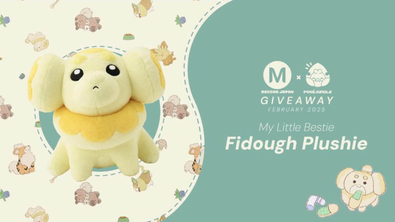 February Giveaway: Fidough plushie from Japan