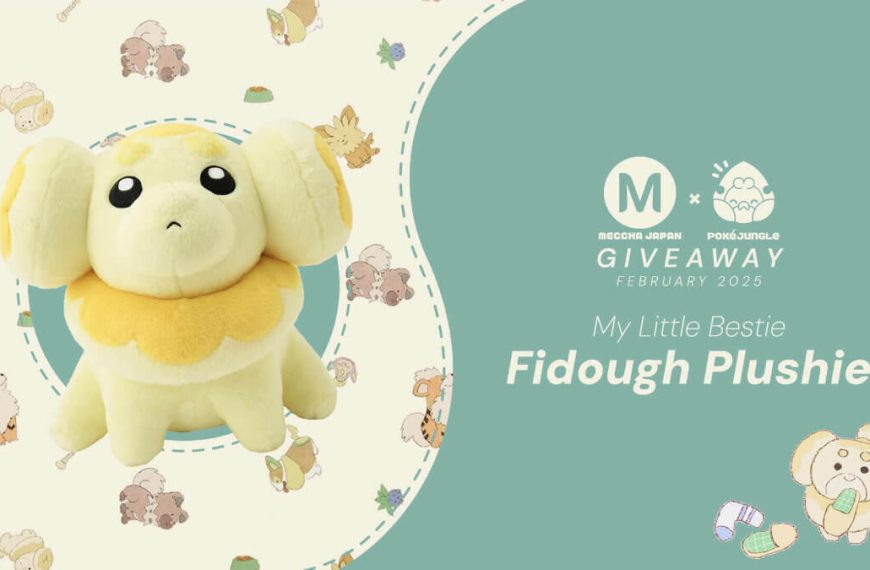 February Giveaway: Fidough plushie from Japan