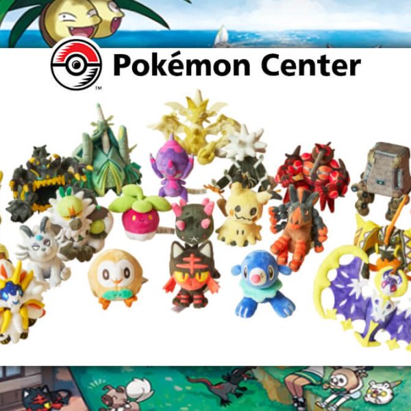 Alolan Pokémon Sitting Cuties plushies revealed