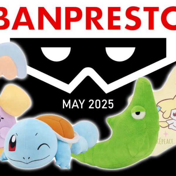 Banpresto Pokémon releases for May 2025