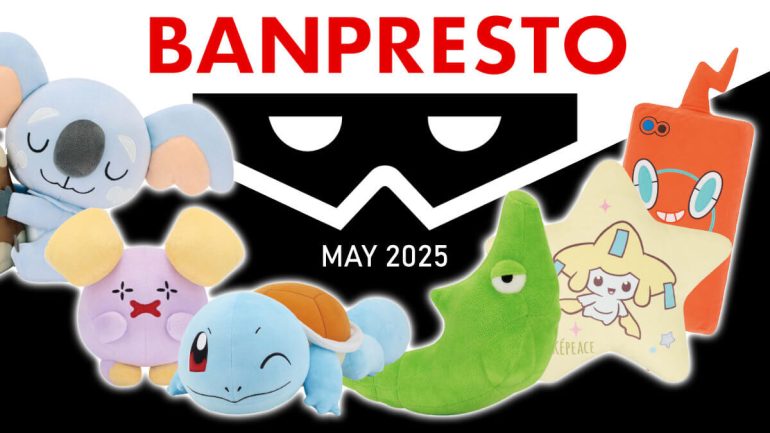 Banpresto Pokémon releases for May 2025