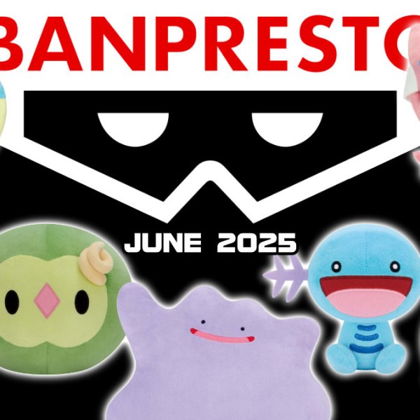 Banpresto Pokémon releases for June 2025