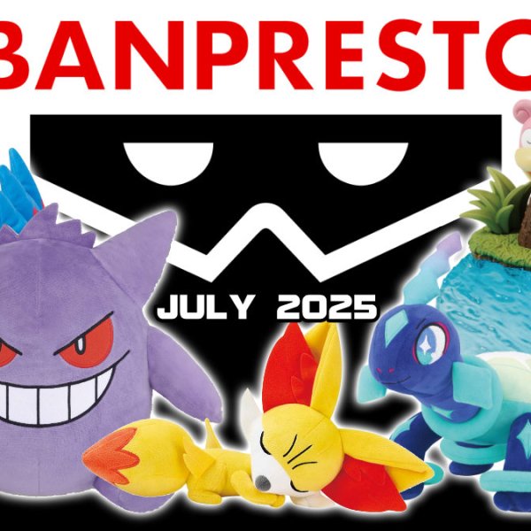 Banpresto Pokémon releases for July 2025