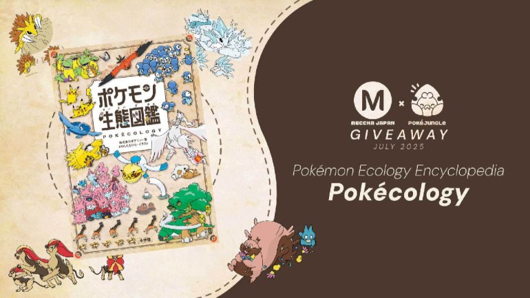 July Giveaway: A Pokécology book from Japan!