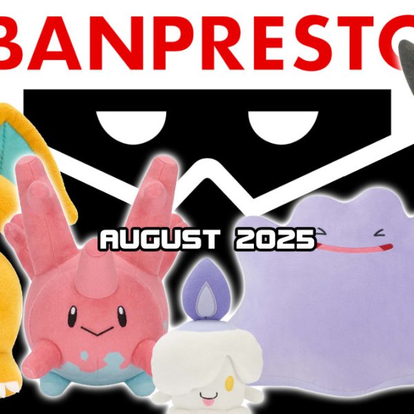 Banpresto Pokémon releases for August 2025