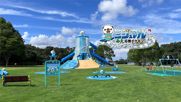 Oshawott Parks officially open in Japan