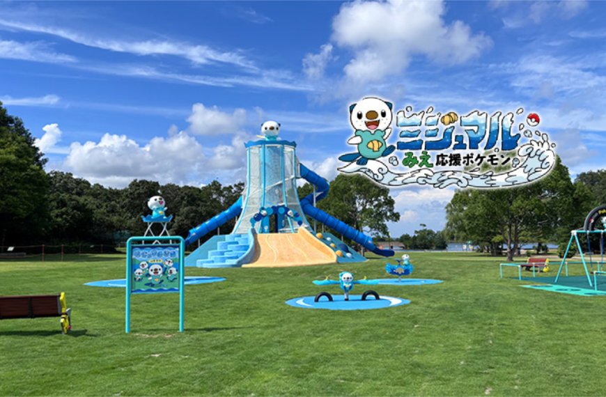 Oshawott Parks officially open in Japan