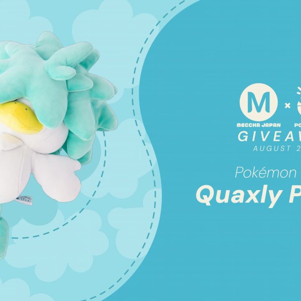 August Giveaway: A sleeping Quaxly plushie from Japan!