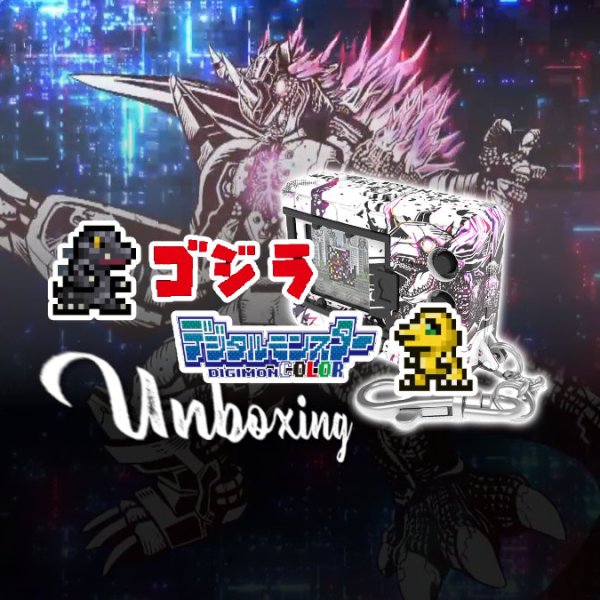 Unboxing and starting the Digimon Color: Godzilla 70th Edition virtual pet