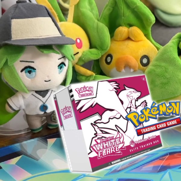 Check out our White Flare ETB opening!