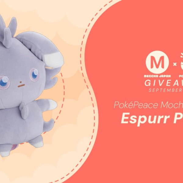 Giveaway for an Espurr plushie from Japan