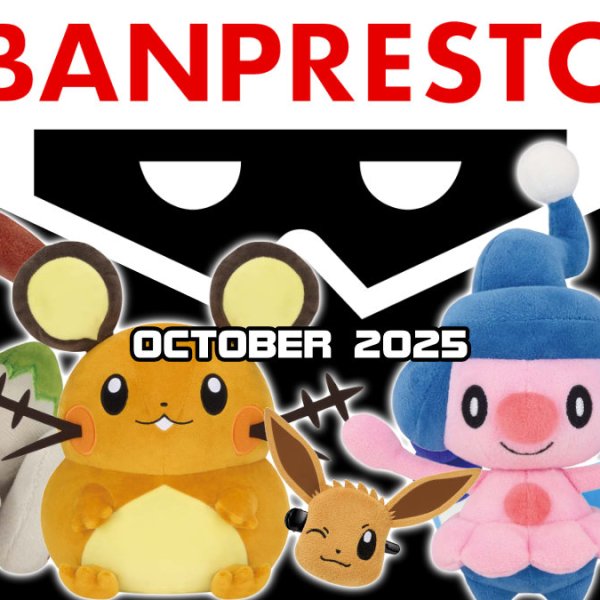 October Banpresto Pokémon releases