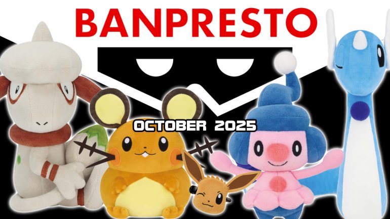 October Banpresto Pokémon releases