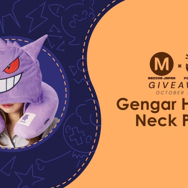 October Giveaway: Gengar hooded neck pillow
