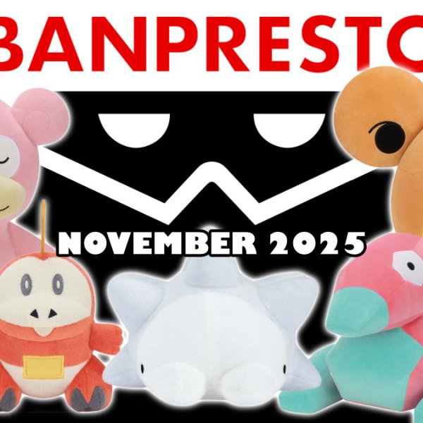 November Banpresto Pokémon releases