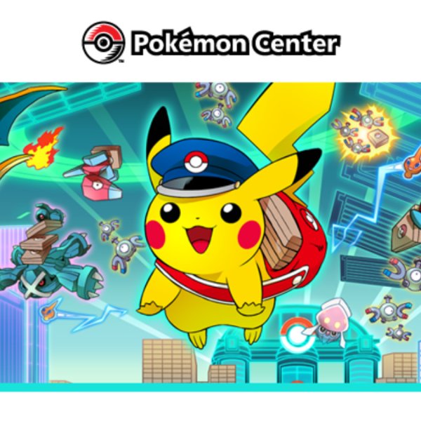 The online Pokémon Center opens its first website serving mainland Europe