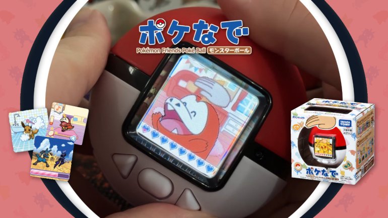 Hands on with the Pokémon Friends Poké Ball (Poké Nade) virtual pet