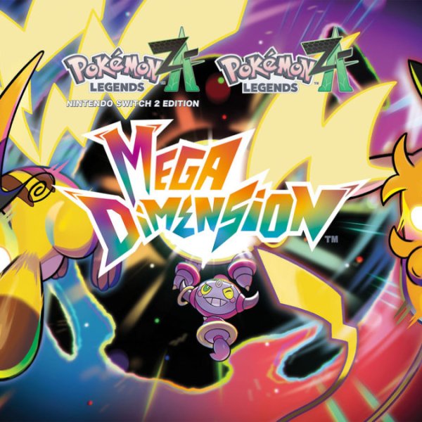 Watch the new Mega Dimension DLC trailer
