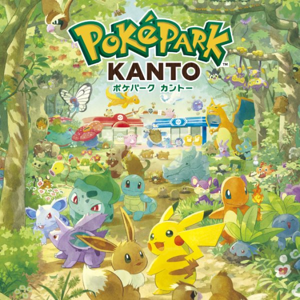 PokéPark Kanto opening date, merchandise revealed