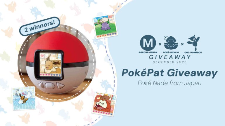 December Giveaway: Win a PokéPat Pokémon virtual pet!