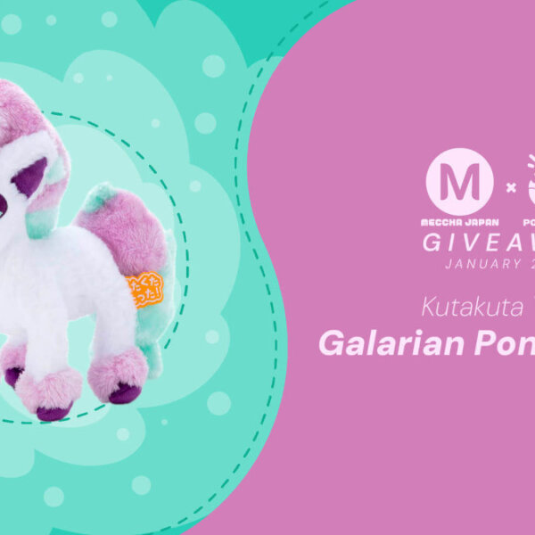 January Giveaway: Galarian Ponyta plush from Japan