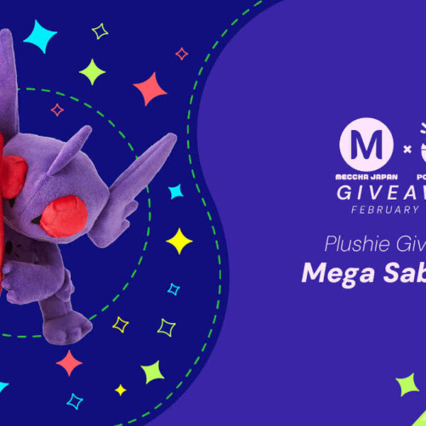 February Giveaway: Win a Mega Sableye plushie