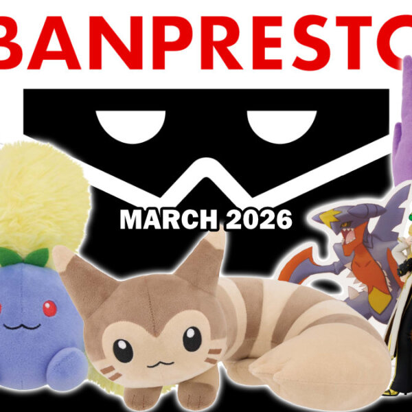 March 2026 Pokémon releases from Banpresto