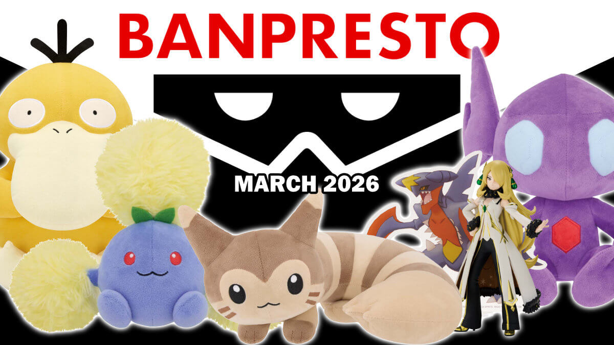 banpresto-pokemon_2026-03_releases.jpg