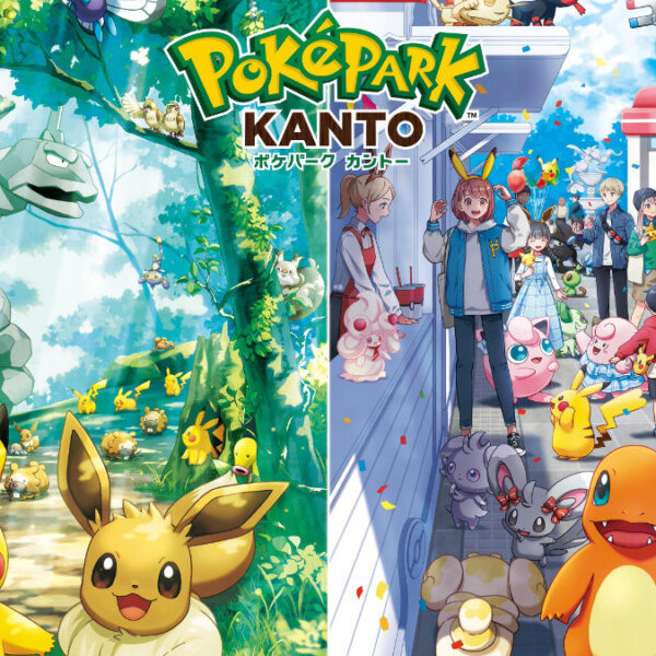 PokéPark Kanto now open in Japan