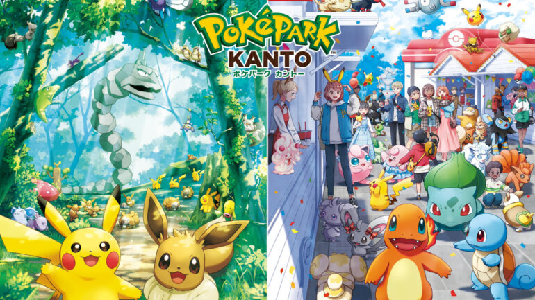 PokéPark Kanto now open in Japan